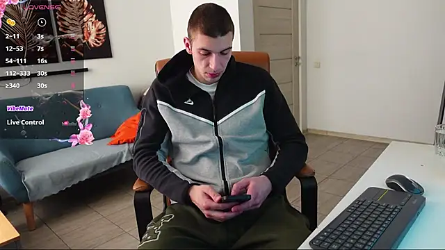 Snapshot of Ryan_Dozer chatting on April 2026 05:45:02 AM Ryan Dozer online show from April 2026 05:45:02 AM