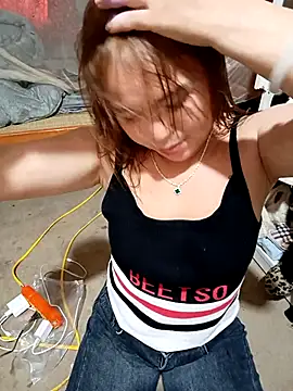 Snapshot of keobong-00 chatting on December 2025 01:35:02 AM keobong-00 online show from December 2025 01:35:02 AM