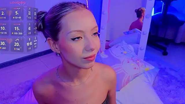 Snapshot of LumMina chatting on April 2026 02:38:01 AM LumMina online show from April 2026 02:38:01 AM