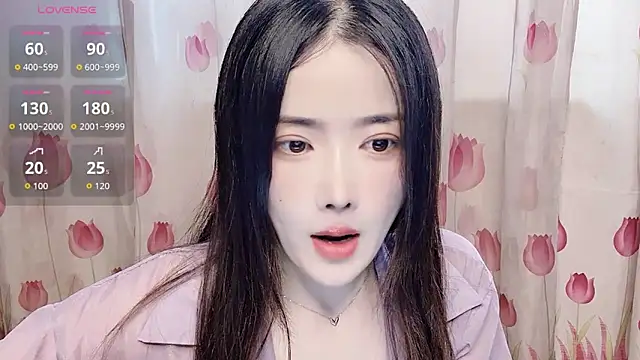 Snapshot of Tuidin chatting on September 2025 06:28:02 AM Tuidin online show from September 2025 06:28:02 AM