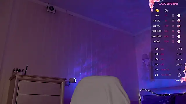 Leila Vanilla online show from October 2025 05:11:02 PM