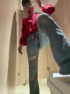 wemroudeyu online show from April 2026 02:17:02 PM