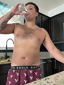 Snapshot of emmablog chatting on October 2025 02:07:01 PM emmablog online show from October 2025 02:07:01 PM