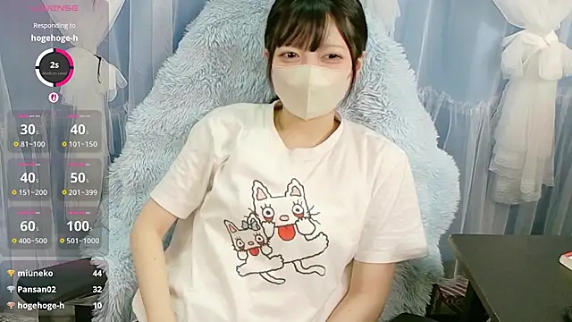 miko nyan online show from October 2025 11:44:02 AM