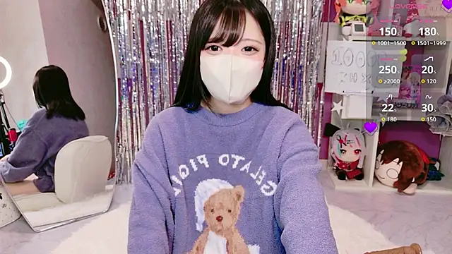 miko nyan online show from January 2026 02:49:02 AM