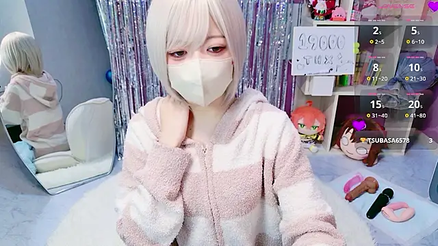 miko nyan online show from February 2026 09:29:02 PM