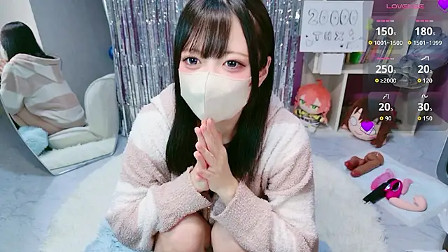 miko nyan online show from February 2026 01:07:02 PM