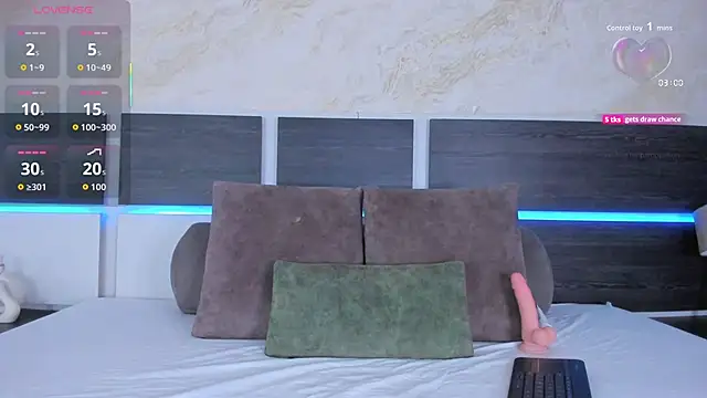 Susanna Cute online show from December 2025 12:58:01 PM