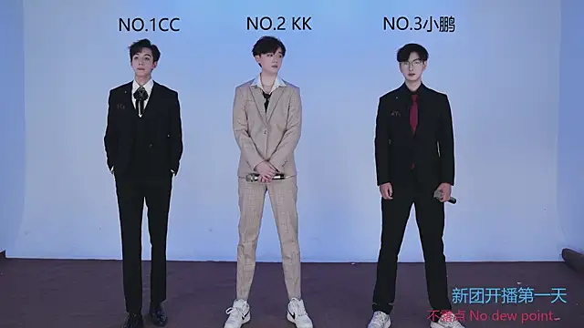 Snapshot of JL-sweetbaby1 chatting on September 2025 01:00:02 PM JL-sweetbaby1 online show from September 2025 01:00:02 PM