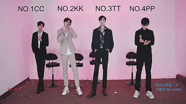 Snapshot of JL-sweetbaby1 chatting on September 2025 08:11:02 PM JL-sweetbaby1 online show from September 2025 08:11:02 PM