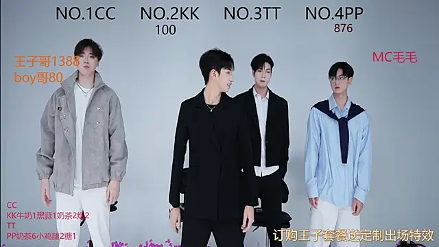 Snapshot of JL-sweetbaby1 chatting on September 2025 12:10:02 PM JL-sweetbaby1 online show from September 2025 12:10:02 PM