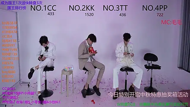 Snapshot of JL-sweetbaby1 chatting on October 2025 01:08:02 PM JL-sweetbaby1 online show from October 2025 01:08:02 PM