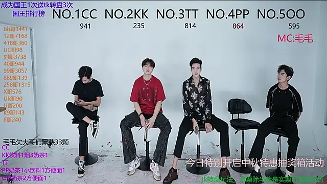 Snapshot of JL-sweetbaby1 chatting on October 2025 11:19:01 AM JL-sweetbaby1 online show from October 2025 11:19:01 AM