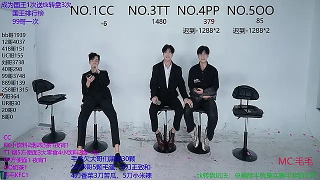 Snapshot of JL-sweetbaby1 chatting on October 2025 10:21:02 PM JL-sweetbaby1 online show from October 2025 10:21:02 PM