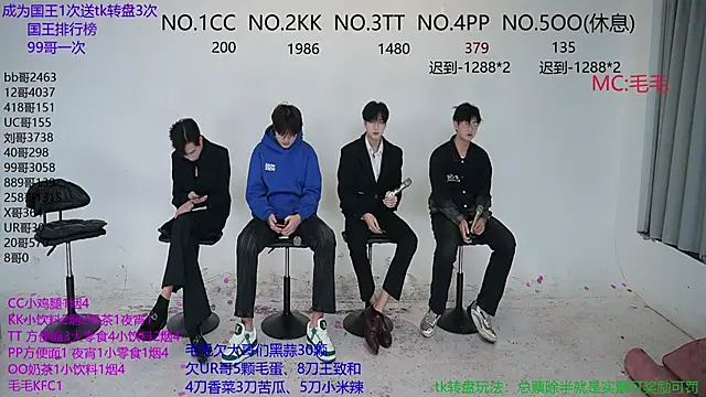 Snapshot of JL-sweetbaby1 chatting on October 2025 11:16:01 PM JL-sweetbaby1 online show from October 2025 11:16:01 PM