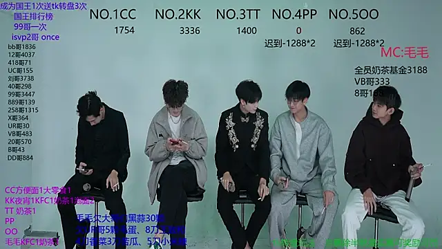 Snapshot of JL-sweetbaby1 chatting on October 2025 12:07:02 AM JL-sweetbaby1 online show from October 2025 12:07:02 AM