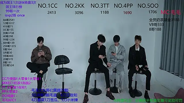 Snapshot of JL-sweetbaby1 chatting on October 2025 12:04:01 AM JL-sweetbaby1 online show from October 2025 12:04:01 AM