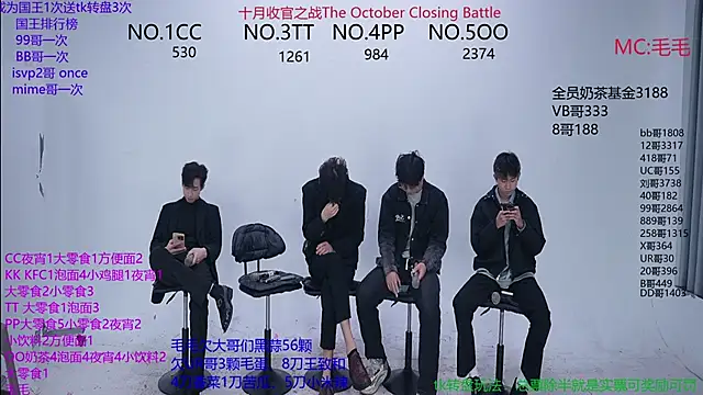 Snapshot of JL-sweetbaby1 chatting on November 2025 12:46:01 AM JL-sweetbaby1 online show from November 2025 12:46:01 AM