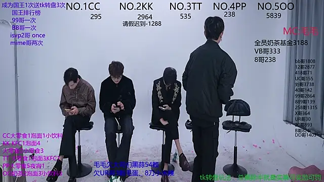 Snapshot of JL-sweetbaby1 chatting on November 2025 01:05:02 AM JL-sweetbaby1 online show from November 2025 01:05:02 AM