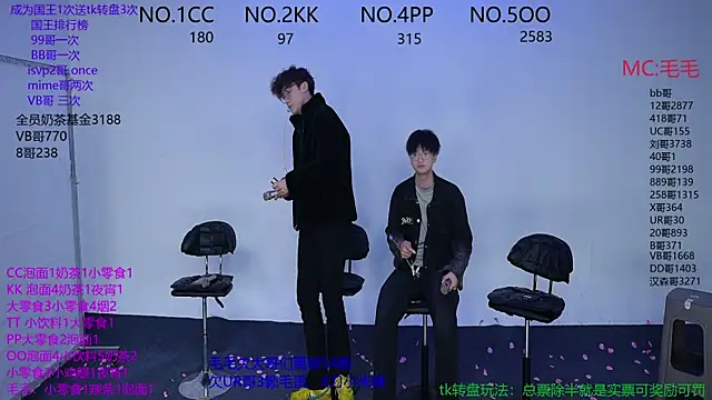 Snapshot of JL-sweetbaby1 chatting on November 2025 11:08:02 AM JL-sweetbaby1 online show from November 2025 11:08:02 AM