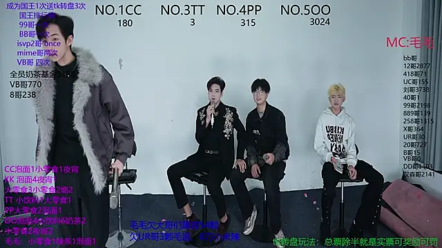 Snapshot of JL-sweetbaby1 chatting on November 2025 11:10:02 AM JL-sweetbaby1 online show from November 2025 11:10:02 AM