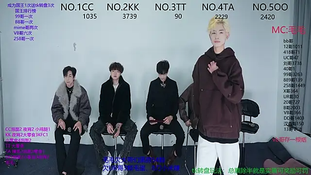 Snapshot of JL-sweetbaby1 chatting on November 2025 11:10:03 AM JL-sweetbaby1 online show from November 2025 11:10:03 AM