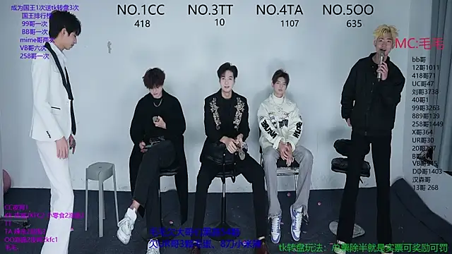 Snapshot of JL-sweetbaby1 chatting on November 2025 10:15:01 AM JL-sweetbaby1 online show from November 2025 10:15:01 AM