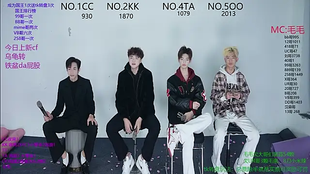 Snapshot of JL-sweetbaby1 chatting on November 2025 11:11:01 AM JL-sweetbaby1 online show from November 2025 11:11:01 AM