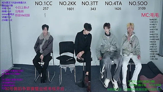 Snapshot of JL-sweetbaby1 chatting on November 2025 11:02:01 AM JL-sweetbaby1 online show from November 2025 11:02:01 AM