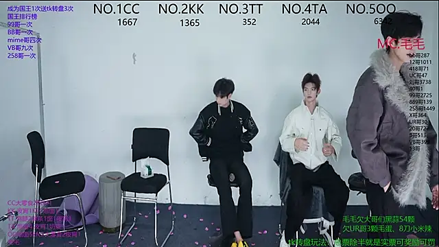 Snapshot of JL-sweetbaby1 chatting on December 2025 11:15:01 AM JL-sweetbaby1 online show from December 2025 11:15:01 AM