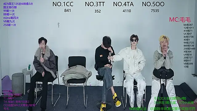 Snapshot of JL-sweetbaby1 chatting on December 2025 11:19:01 AM JL-sweetbaby1 online show from December 2025 11:19:01 AM