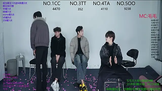 Snapshot of JL-sweetbaby1 chatting on December 2025 11:08:01 AM JL-sweetbaby1 online show from December 2025 11:08:01 AM