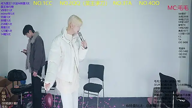 JL-sweetbaby1 online show from February 2026 11:15:02 AM