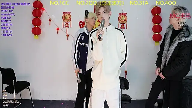 Snapshot of JL-sweetbaby1 chatting on March 2026 11:25:01 AM JL-sweetbaby1 online show from March 2026 11:25:01 AM