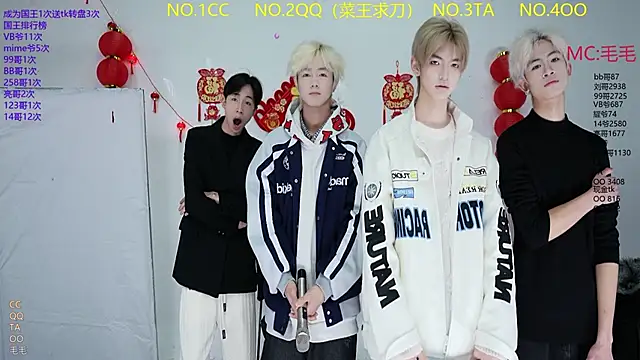 Snapshot of JL-sweetbaby1 chatting on March 2026 11:14:01 AM JL-sweetbaby1 online show from March 2026 11:14:01 AM