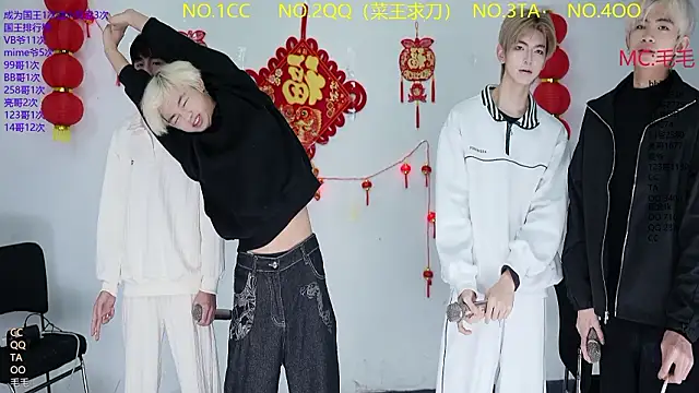 Snapshot of JL-sweetbaby1 chatting on March 2026 11:04:02 AM JL-sweetbaby1 online show from March 2026 11:04:02 AM