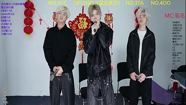 Snapshot of JL-sweetbaby1 chatting on March 2026 11:16:01 AM JL-sweetbaby1 online show from March 2026 11:16:01 AM