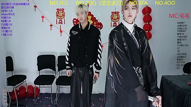 Snapshot of JL-sweetbaby1 chatting on March 2026 11:16:02 AM JL-sweetbaby1 online show from March 2026 11:16:02 AM