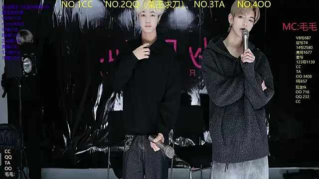 Snapshot of JL-sweetbaby1 chatting on March 2026 11:15:01 AM JL-sweetbaby1 online show from March 2026 11:15:01 AM