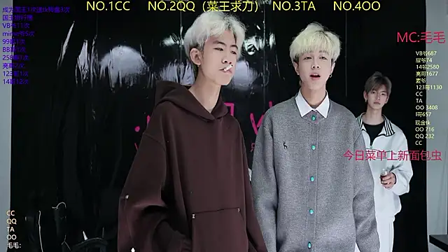 Snapshot of JL-sweetbaby1 chatting on March 2026 11:27:01 AM JL-sweetbaby1 online show from March 2026 11:27:01 AM