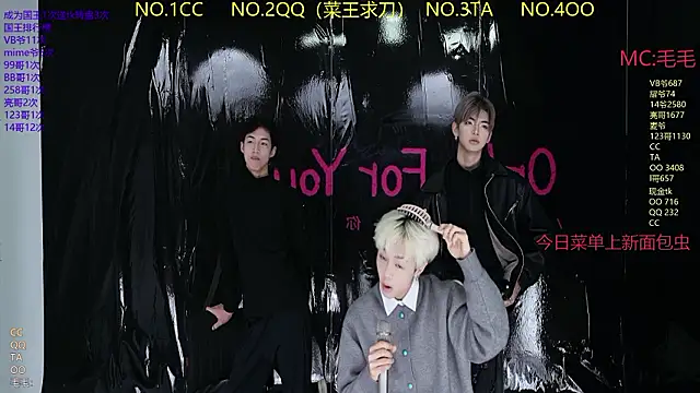 Snapshot of JL-sweetbaby1 chatting on March 2026 11:21:02 AM JL-sweetbaby1 online show from March 2026 11:21:02 AM