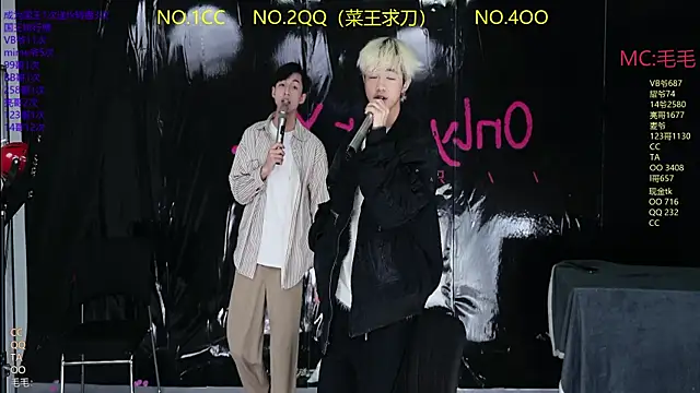 Snapshot of JL-sweetbaby1 chatting on April 2026 11:08:01 AM JL-sweetbaby1 online show from April 2026 11:08:01 AM