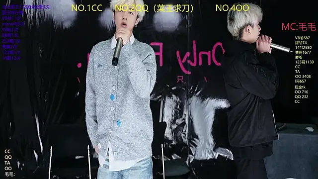 Snapshot of JL-sweetbaby1 chatting on April 2026 11:30:02 AM JL-sweetbaby1 online show from April 2026 11:30:02 AM