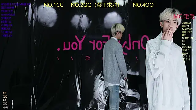 Snapshot of JL-sweetbaby1 chatting on April 2026 11:18:02 AM JL-sweetbaby1 online show from April 2026 11:18:02 AM