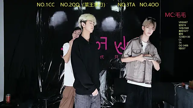 Snapshot of JL-sweetbaby1 chatting on April 2026 11:37:01 AM JL-sweetbaby1 online show from April 2026 11:37:01 AM