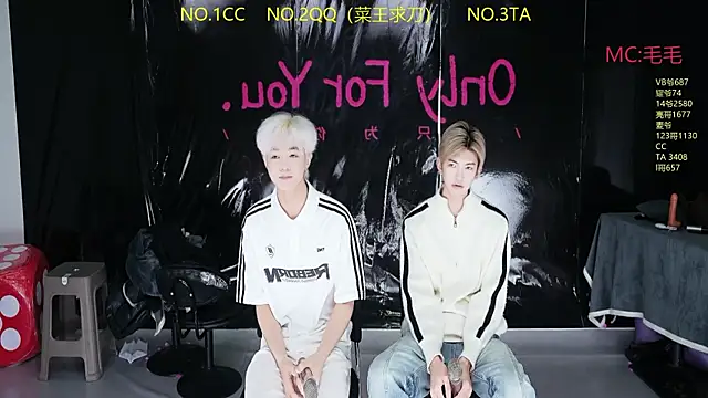 Snapshot of JL-sweetbaby1 chatting on April 2026 11:12:01 AM JL-sweetbaby1 online show from April 2026 11:12:01 AM