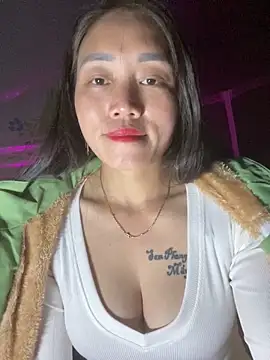 chipp-bong online show from November 2025 01:11:01 PM