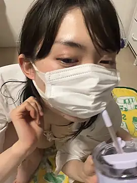 naginagisan online show from March 2026 12:56:02 PM