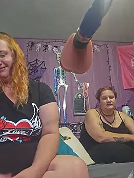 BabygurlJay online show from July 2026 05:20:02 AM