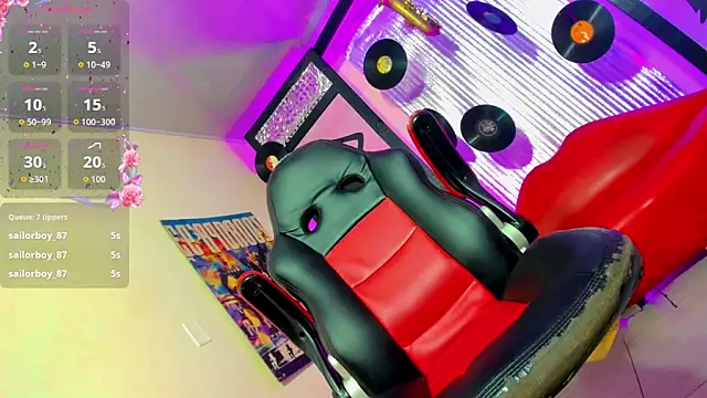 Alondra Campbell online show from December 2025 03:23:01 AM